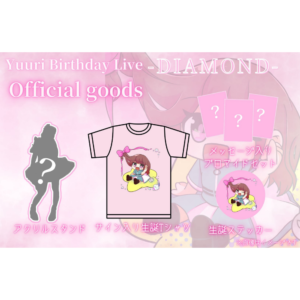 Yuuri Birthday Live -DIAMOND- DIAMONDパック